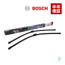 出荷締切18時 BOSCH エアロツイン ワイパーブレード 右ハンドル車用 ベンツ W215 W216 W220 W221 2208201445 2208201245 947S 3397118947