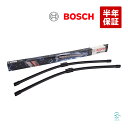 出荷締切18時 BOSCH エアロツイン ワイパーブレードセット 右ハンドル用 ベンツ W211 W219 2118202245 2118201545 A949S 3397118949