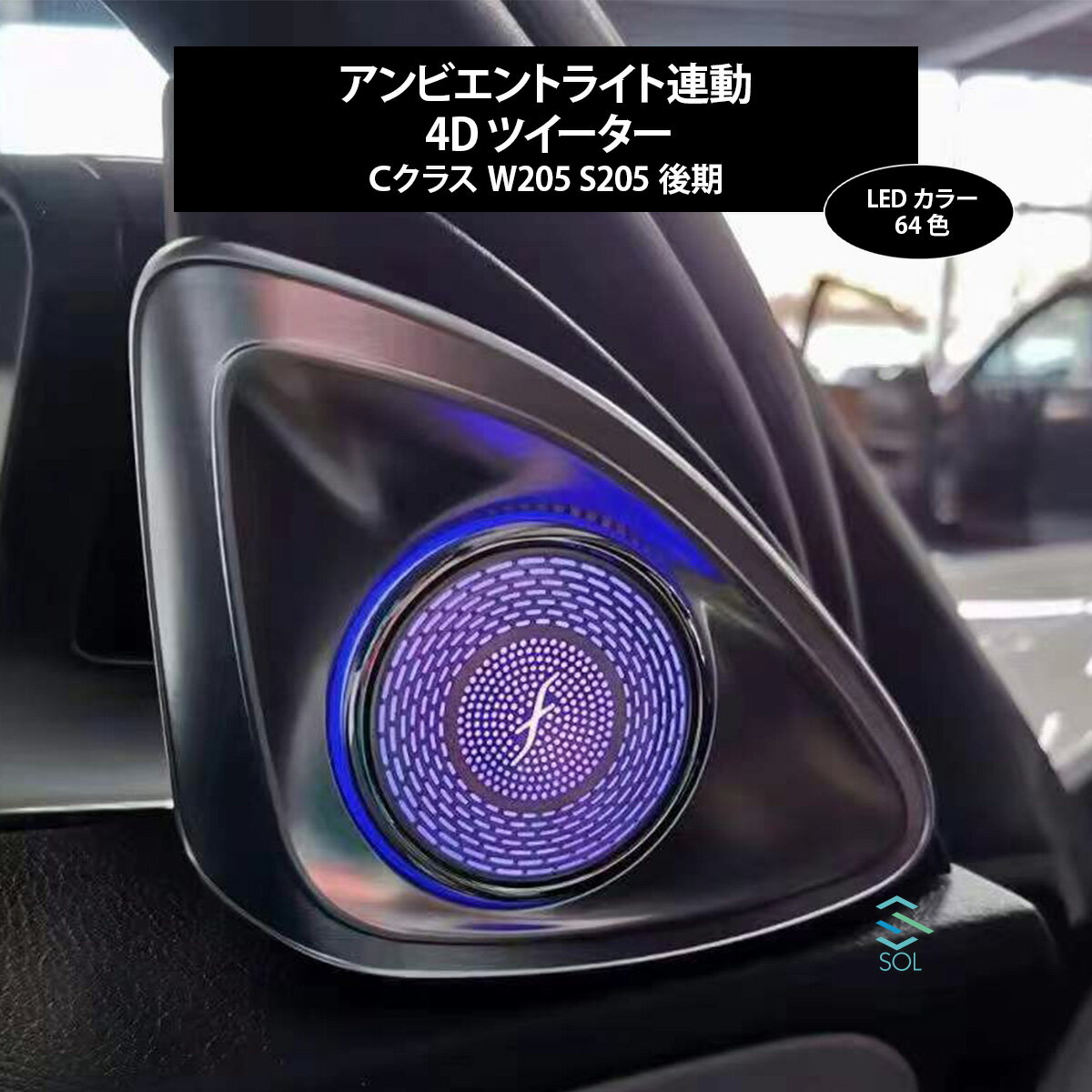 楽天市場】w205 純正(ライト・ランプ|パーツ):車用品<車用品 楽天市場】w205 純正(ライト・ランプ|パーツ):車用品<車用品