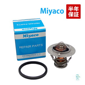 в18 Miyaco ߥ䥳 ⥹å å TS-264 GK-101 88 ȥ西  饦 ޡ2 å  ڥ   90916-03126