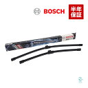 出荷締切18時 BOSCH フロント ワイパーブレード 左右セット 右ハンドル用 BMW E90 E91 320i 323i 325i 335i M3 61610427668 A073S
