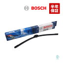 出荷締切18時 BOSCH エアロツイン リア ワイパーブレード BMW F25 X3 20dX 20iX 28iX 35iX A330H 1K9955427 61627213241 6Q6955425 3397008006