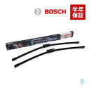 出荷締切18時 BOSCH エアロツイン フロント ワイパーブレード 左右セット 左右ハンドル共通 BMW E60 E61 525i 530i 540i 545i 550i M5 A955S 61610413628