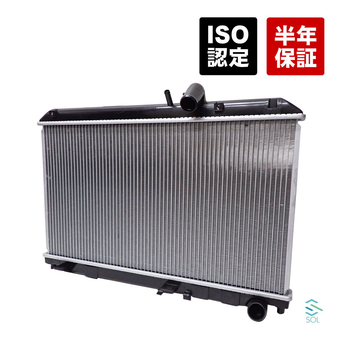 出荷締切18時 ラジエーター ラジエター MT車 RX-8 SE3P N3H1-15-200C