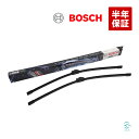 出荷締切18時 BOSCH フロント エアロツイン ワイパーブレードセット 右ハンドル車 ベンツ W204 C180 C200 C250 C350 C63 A054S 3397009054