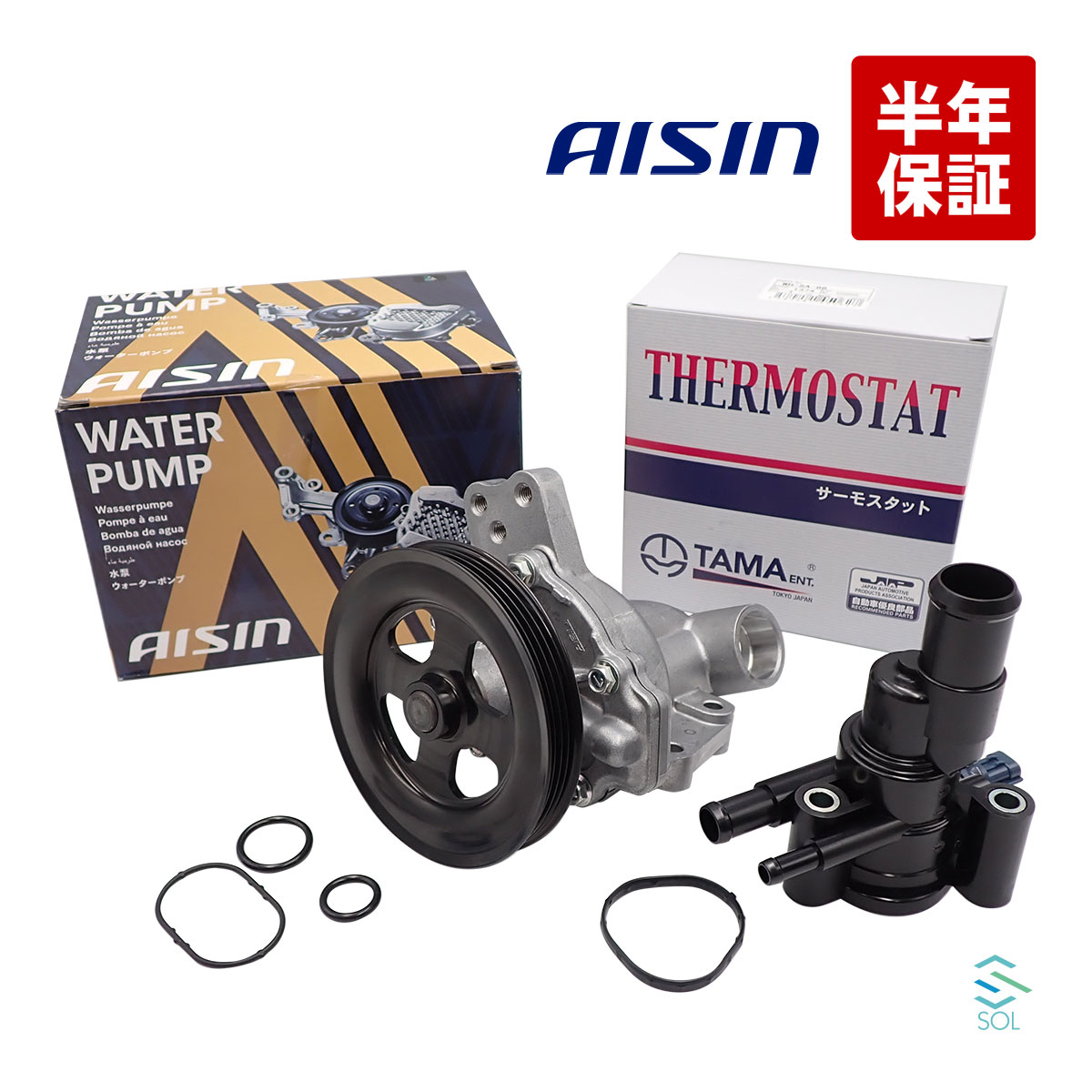 【半年保証付き】 AISIN アイシン ウォーターポンプ ＋ 多摩興業 サーモスタット ガスケット付 開弁温度88℃ MRワゴン アルト バレット ルークス AZ-ワゴン キャロル 車検対応 車検部品 車検