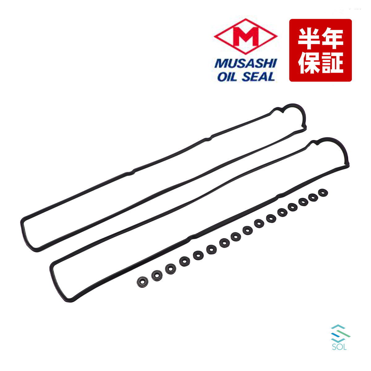 楽天市場】jzx100 ヘッドカバーパッキンの通販 楽天市場】jzx100 ヘッドカバーパッキンの通販