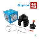 出荷締切18時 Miyaco ミヤコ 分割式 Mタッチ フロント ドライブシャフトブーツ アウター 左右共通 M-608G エクストレイル デリカD5 アウトランダー スカイライン フェアレディZ RVR フーガ 等