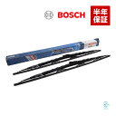出荷締切18時 BOSCH ツイン ワイパーブレード セット W220 ベンツ S320 S430 S500 S600 046S 2208200045 3397005046