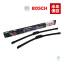 出荷締切18時 BOSCH エアロツイン ワイパーブレード セット 3シリーズ Mシリーズ E46 BMW AR728S 61610037027 3397007043