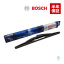 出荷締切18時 BOSCH リア ワイパーブレード V70 XC70 SB VOLVO ボルボ 285 295 R クロスカントリー V70II XC70I H370 30649040 3397011022