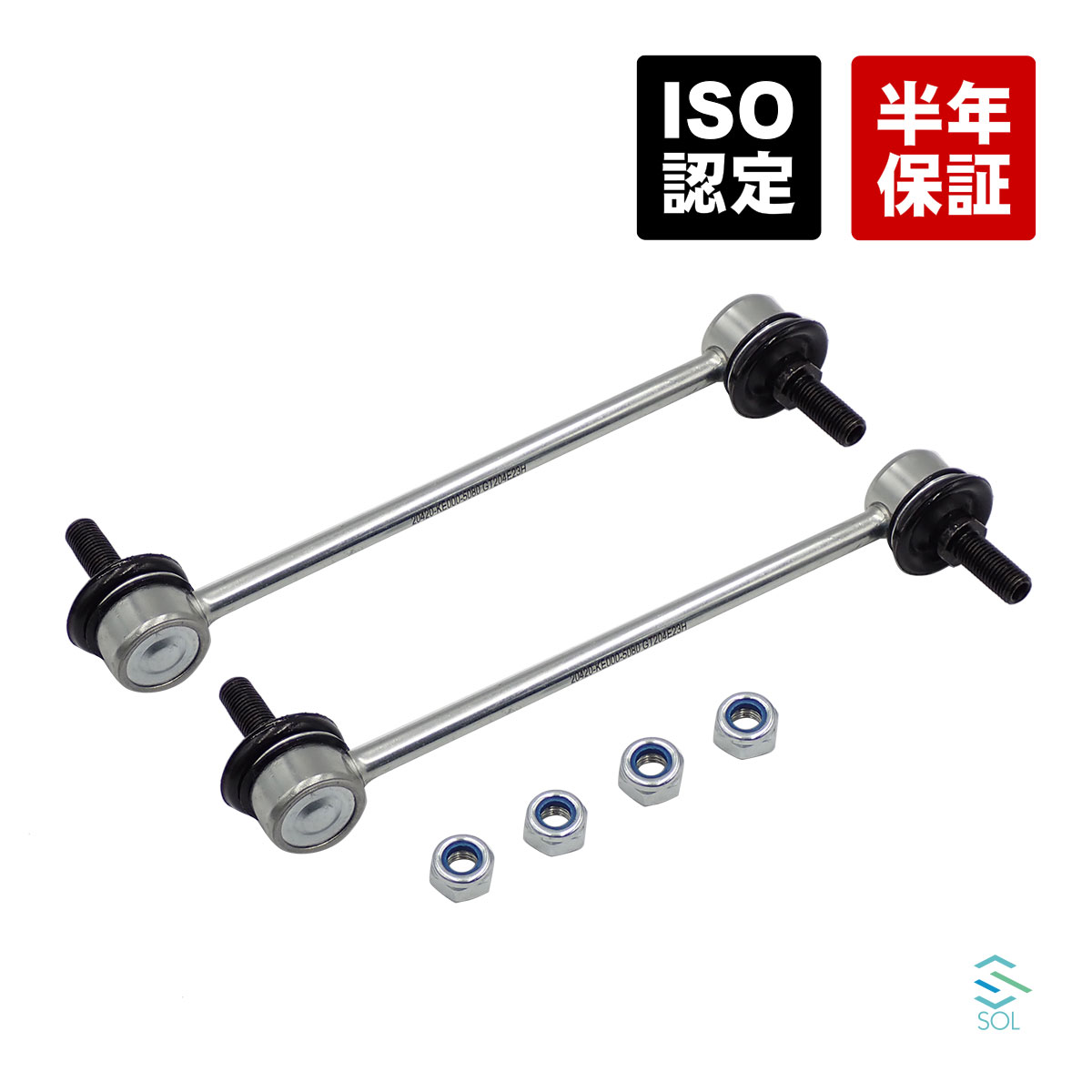 楽天市場】プレオ(サスペンション|パーツ):車用品<車用品 楽天市場】プレオ(サスペンション|パーツ):車用品<車用品