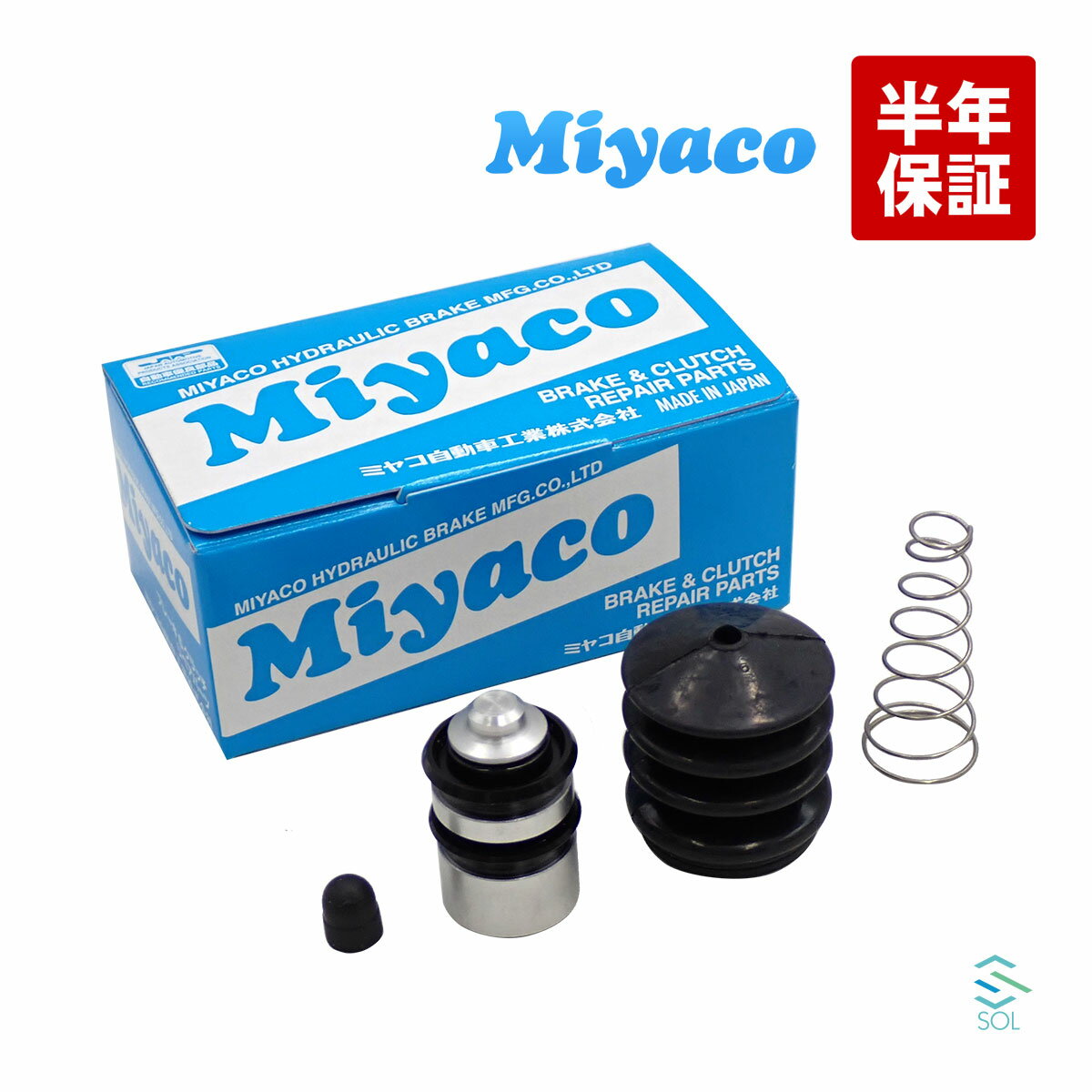в18 Miyaco ߥ䥳 å꡼ڥå CK-3144 ƥ  饦  쥹 ꥫ ץ󥿡 04313-12030 ߥ䥳ư