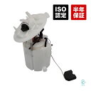 出荷締切18時 フューエルポンプ 燃料ポンプ ベンツ W205 W213 W238 W257 C180 C200 C300 C350 C450 E200 E30...
