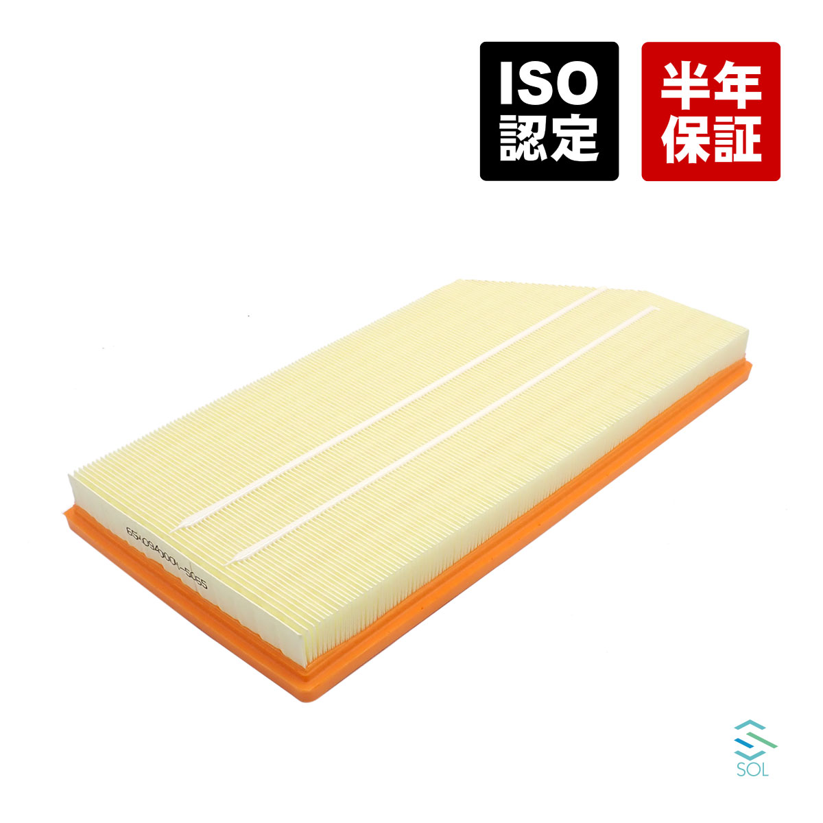 ư֥ѡĤȢ SOL㤨֡ڳŷ륹պסݥ5ܡ۽в18 ե륿 ǳ  ꡼ʡ 륻ǥ٥ W205 C257 W213 C238 W222 C220 CLS53 CLS220 CLS450 E53 E220 E53 S400 S450פβǤʤ3,476ߤˤʤޤ