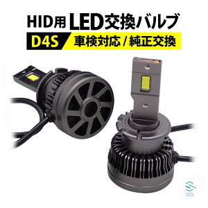 LEDإåɥ饤 HIDLED ȥ西 86 Υ  ե  D4S Х 11600LM 󥻥顼¢ ָб в18