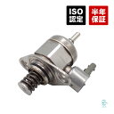 純正OEM HELLA製 BMW MINI ミニ R52 R53 クーパーS CooperS 燃料ポンプ/フューエルポンプ Oリング付き 16146765121【あす楽対応】