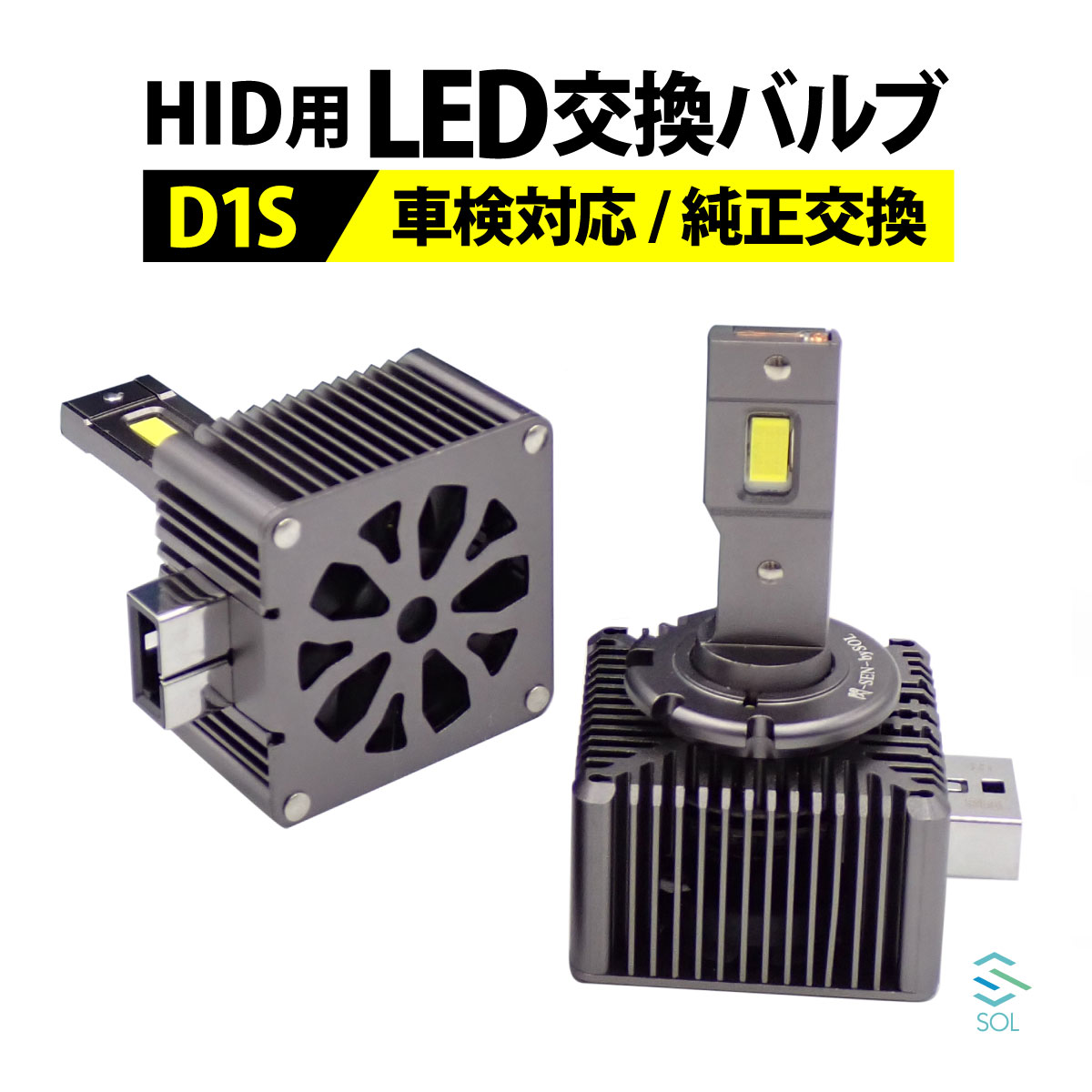 楽天市場】ゴルフ6 led ヘッドライトの通販 楽天市場】ゴルフ6 led ヘッドライトの通販