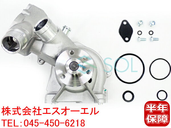 ベンツ W140 W463 ウォーターポンプ S280 S320 G320 1042003201 1042002701 1042003001 1042001301