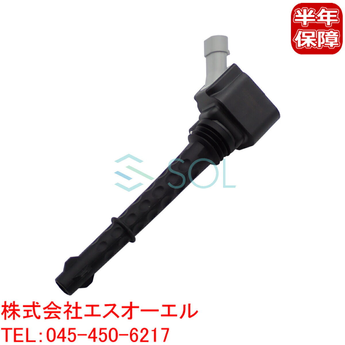 楽天市場】アルファロメオ イグニッション コイルの通販 楽天市場】アルファロメオ イグニッション コイルの通販