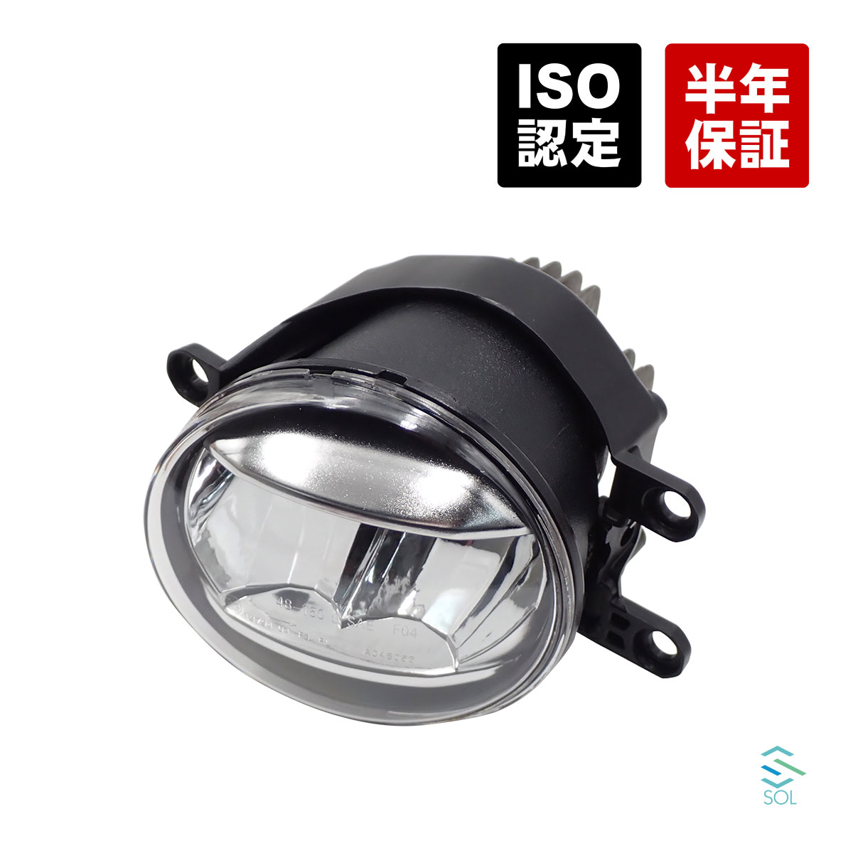出荷締切18時 LED フォグランプ ASSY 純正交換タイプ 左側 フロント カローラ ノア ヴォクシー エスクァイア アルティス メビウス アルファード ヤリス 81220-48051