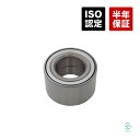 出荷締切18時 フロント ハブベアリング 左右共通 ホンダ バモス バモスホビオ アクティ HM1 HM2 HJ1 HJ2 HM3 HM4 HA3 HA4 HH...