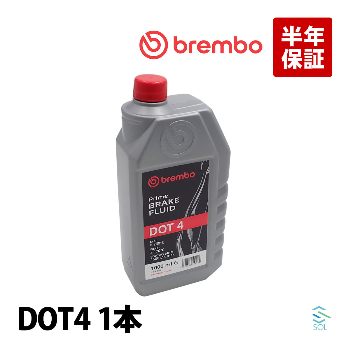 brembo DOT4ʻѼ ֥졼ե롼 DOT4 1 1000mL 1.0L в18 ֥졼 ֥ ֥졼 L54010