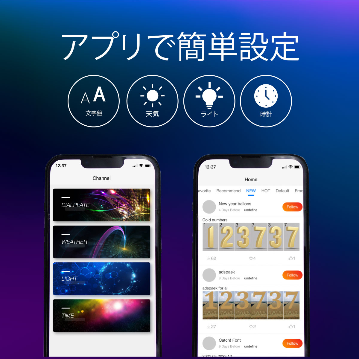 ニキシー管 時計 ニキシー管風卓上時計 アプリ 連動 オリジナル 画像 デジタル 時計 LEDライト ゲーマー ゲーミング お祝い ギフト プレゼント おしゃれ かっこいい ガジェット 卓上時計 設定可能 発光 s-o-l-10077494 自動車パーツの宝箱 SOL サンプル画像2