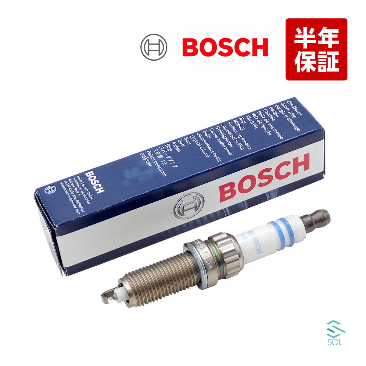 BMW MINI ミニクーパー R55 R56 R57 R58 R59 イリジウム スパークプラグ 1本 BOSCH CooperS JCW ZR7SI332S 12120034098 ポスト投函