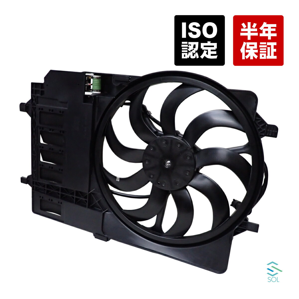 出荷締切18時 BMW MINI R50 R52 ラジエーターブロアファン（電動ファン） Cooper One 1.4i One 1.6i One 17117541092 17107529272