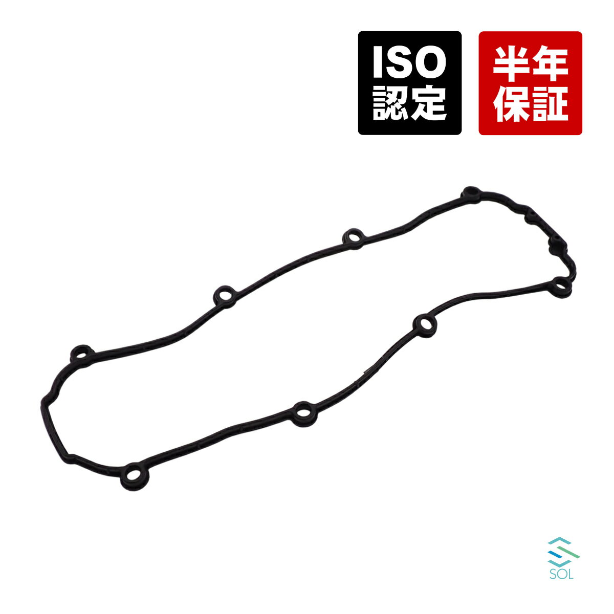 Go to 楽天市場 ( online shop : Japan )