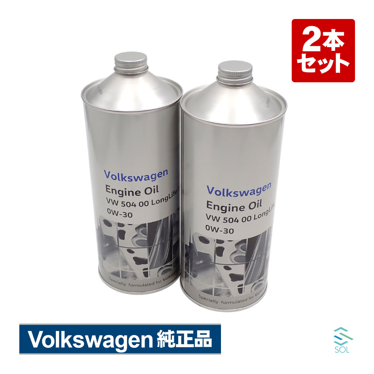 楽天市場】VW 純正 504の通販 楽天市場】VW 純正 504の通販
