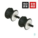 BMW E82 E87 E88 E39 E85 E89 Z4 ミッションマウント 左右セット 135i 525i 528i 530i 2.2i 2.5i 3.0i 3.0si 35i 22316753316 22316771220 22316799330 22316771219 22316799331 23701138517 22316771221(2)