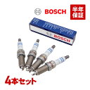 BMW MINI R55 R56 R57 イリジウム スパークプラグ 4本セット(1台分 )BOSCH 12120035933 ZQR8SI302 ポスト投函