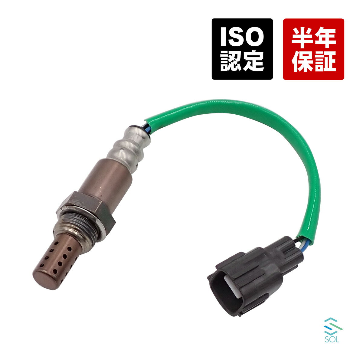 楽天市場】l455s o2センサーの通販 楽天市場】l455s o2センサーの通販