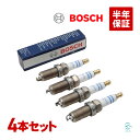 ベンツ W203 W204 W209 R171 ダブルプラチナ スパークプラグ 4本セット(1台分) BOSCH C180 C200 C230 CLK200 SLK200 FR6MPP332 0041594503