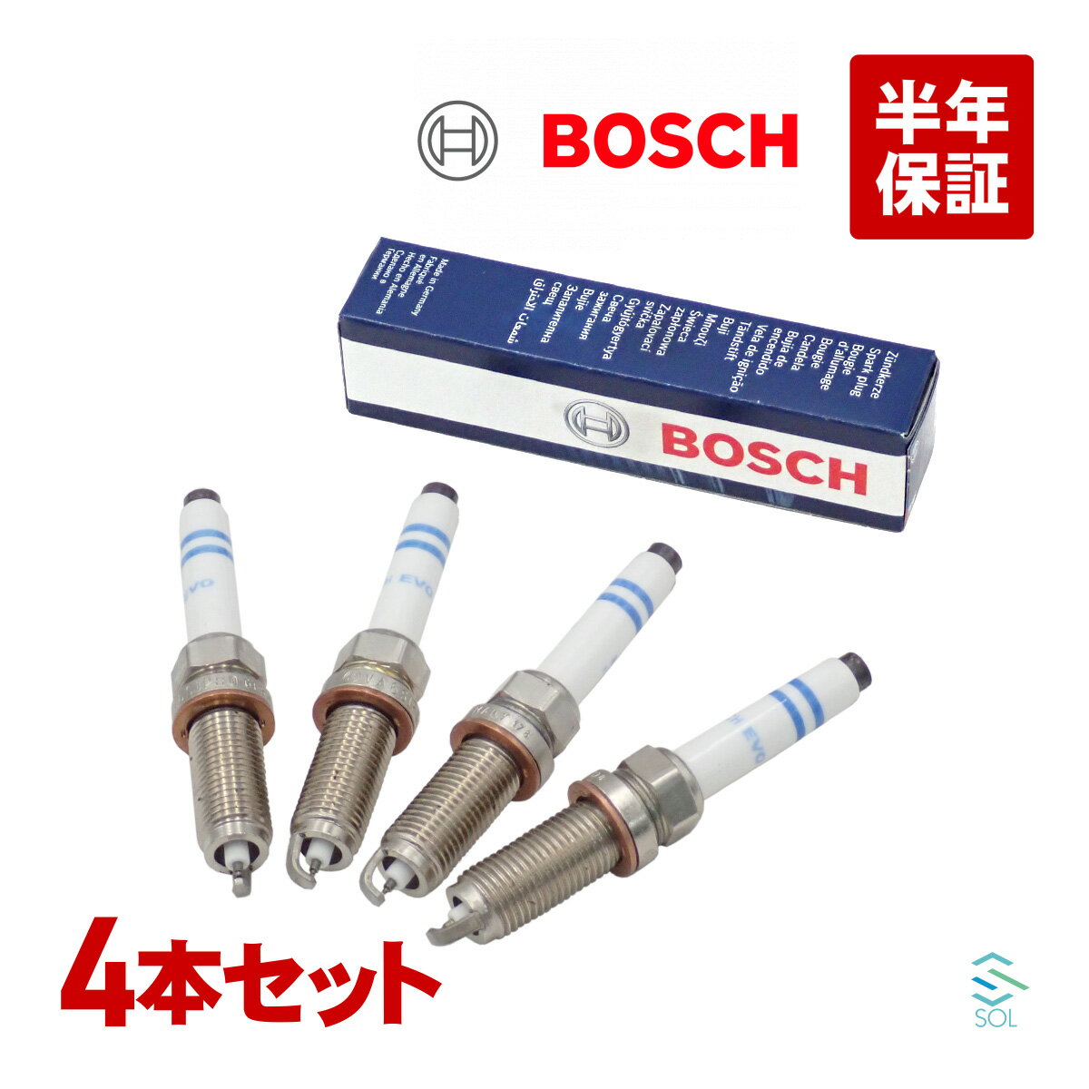 出荷締切18時 BOSCH製 プラチナイリジウム スパークプラグ 4本セット 1台分 ベンツ W204 W205 X253 C180 C200 C250 C350 GLC250 GLC350e 2701590600 0041597503 0041596803