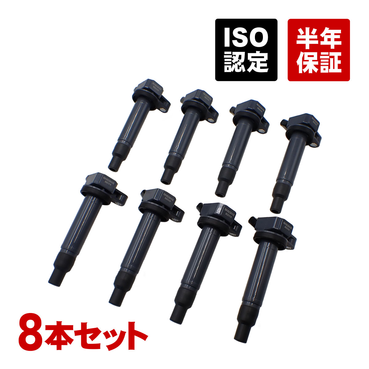 楽天市場】セルシオ30イグニッションコイルの通販 楽天市場】セルシオ30イグニッションコイルの通販