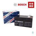 ベンツ W164 W166 W117 サブバッテリー(バックアップバッテリー) BOSCH製 ML350 ML500 ML550 ML63 CLA180 CLA250 CLA45 0092S67061 000000004039