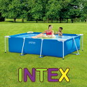 INTEX インテックス プール 260cm x 160cm x 65cm フレームプール 大型 プール おうちプール 家庭用プール でかい プール 空気入れ不要 水遊び 夏休み キッズ 大人
