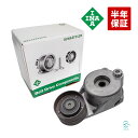 出荷締切18時 INA メルセデス ベンツ W204 C300 C350 ベルトテンショナー 6422001370 6422000070
