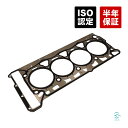 シリンダーヘッドガスケット シロッコ シャラン ティグアン ワーゲンVW 13 7N 5N ガスケット 06H103383AF 06H103383AA 06H103383AC(2)