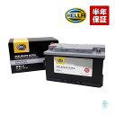 HELLA製 EFB バッテリー LN4 80AH 730A ベンツ W176 W177 W246 W247 W202 W204 W205 W212 EFB-L...