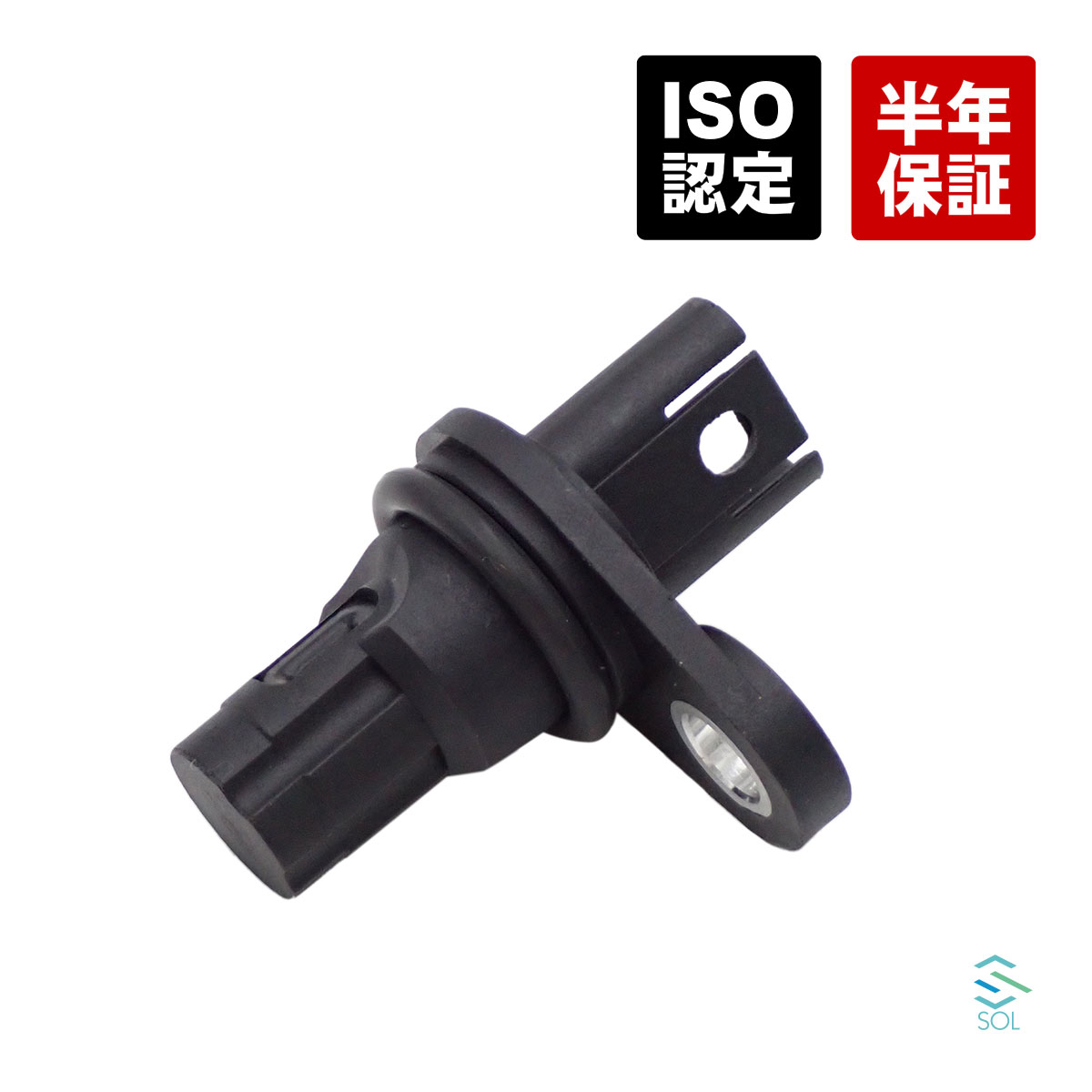 【ブラックフライデー★ポイント10倍!年末の大感謝祭】クランクシャフトセンサー BMW E84 X1 E83 F25 X3 E70 X5 E71 X6 25i 28i 35i 2.5si 3.0si 13627525015 出荷締切18時