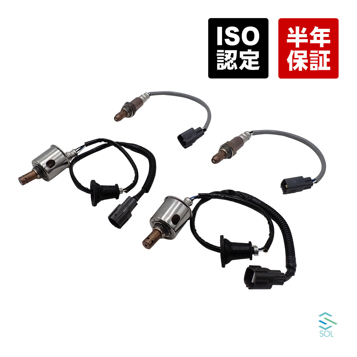 【ブラックフライデー★ポイント10倍！年末の大感謝祭】レクサス IS350 GSE21 O2センサー ラムダセンサー 前後 1台分セット 89467-75010 89465-30730 出荷締切18時