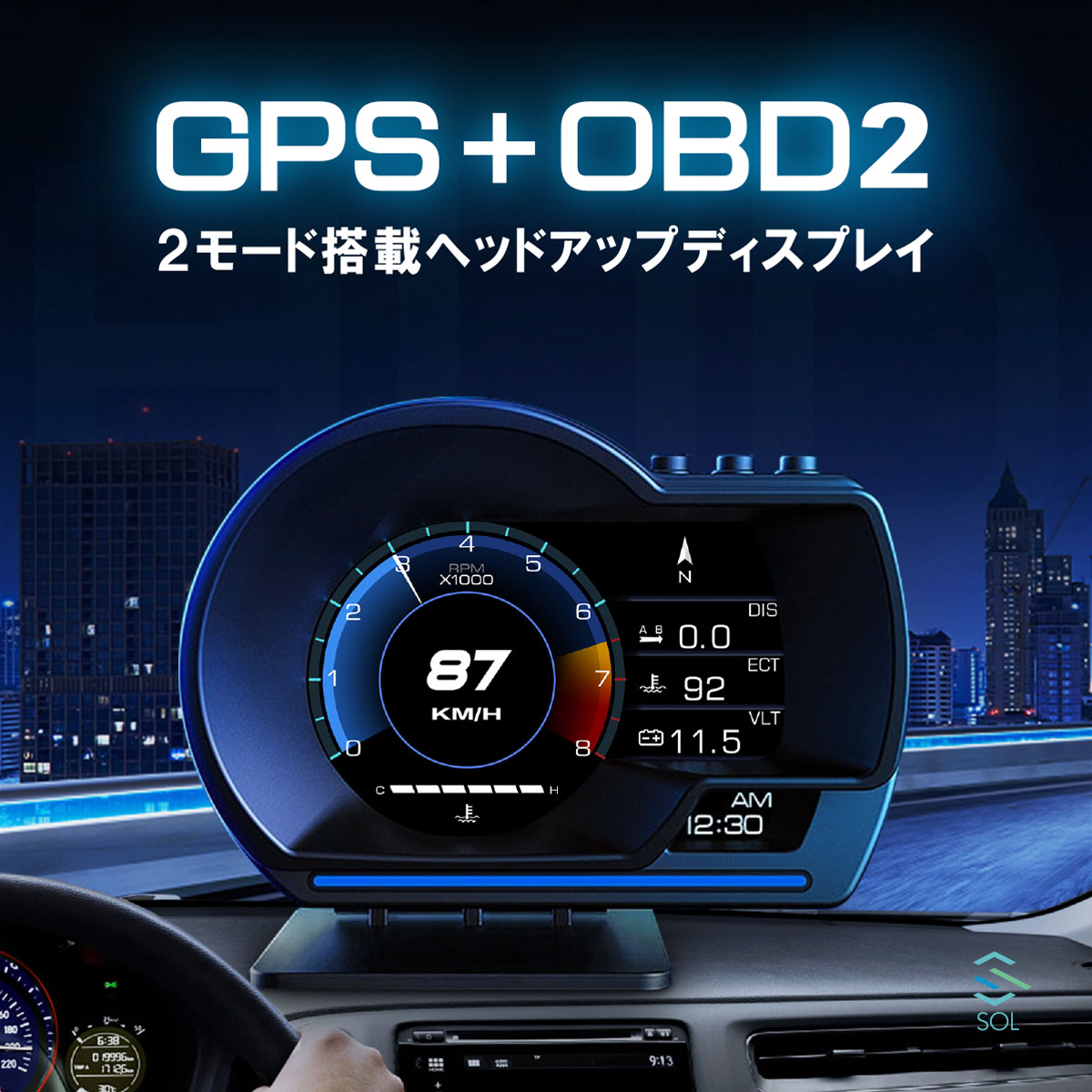 楽天市場】0(多機能デジタルメーター|メーター):パーツ 楽天市場】0(多機能デジタルメーター|メーター):パーツ