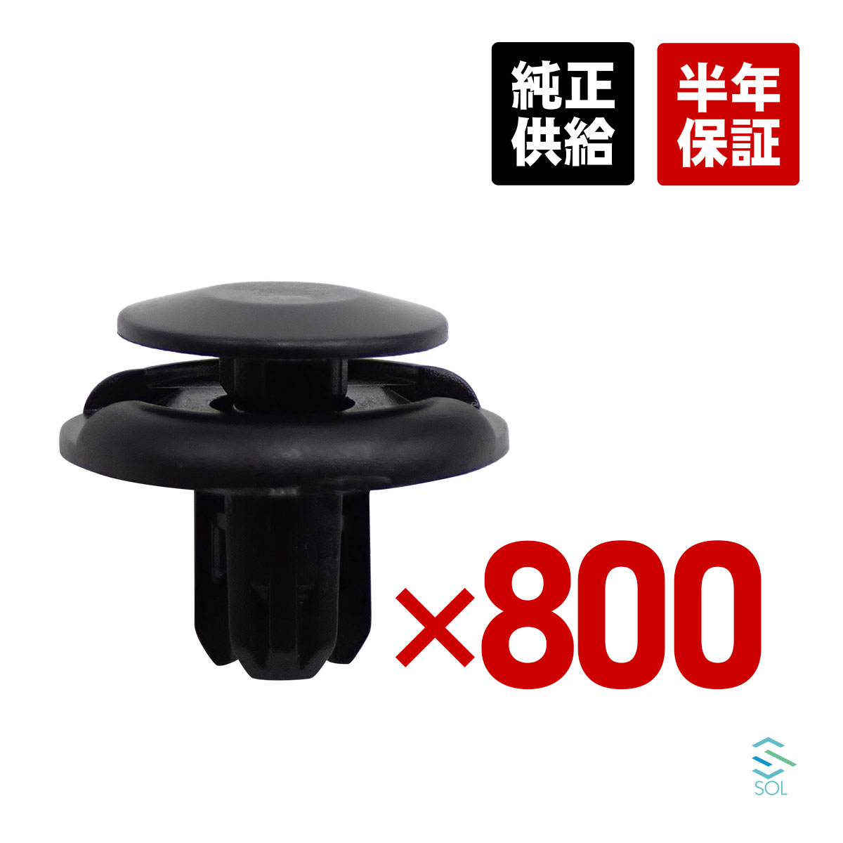 楽天市場】ランサーエボリューション 9(内装パーツ|パーツ 楽天市場】ランサーエボリューション 9(内装パーツ|パーツ