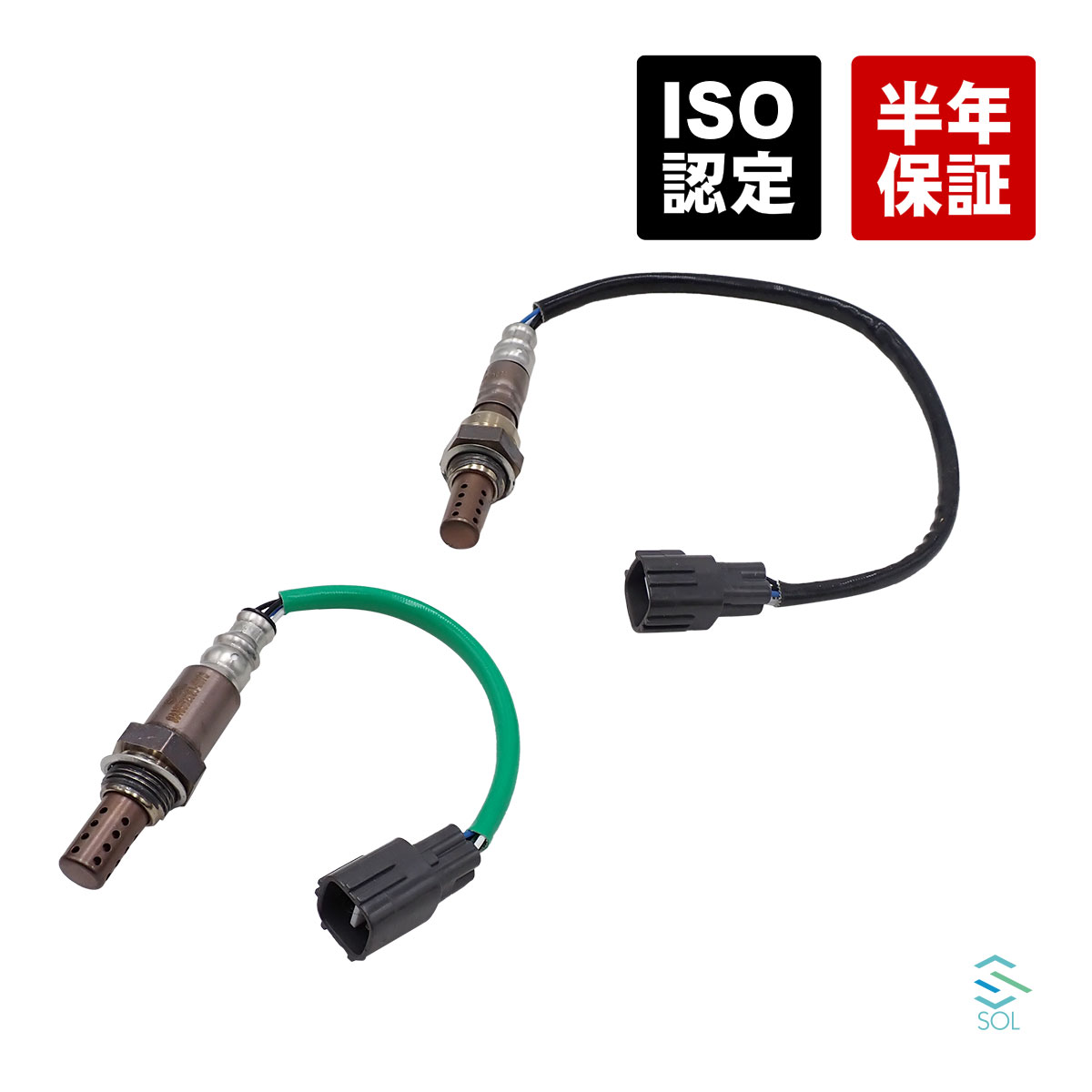 ダイハツ ムーヴ コンテ L575S O2センサー ラムダセンサー 前後 2本セット 89465-B2100 89465-B2080 出荷締切18時