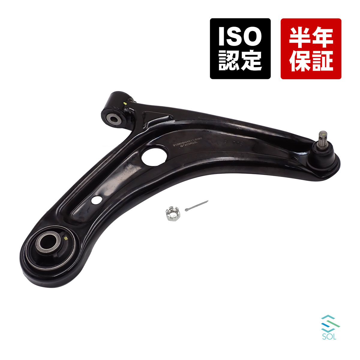 楽天市場】51350(車用品|車用品・バイク用品)の通販 楽天市場】51350(車用品|車用品・バイク用品)の通販
