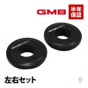 GMB スズキ Kei RS416 フロント ストラットベアリング 左右セット GMS-50050 41742-74P10 ポスト投函(2)
